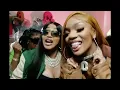 GloRilla ft Cardi B - Tomorrow 2 Remix