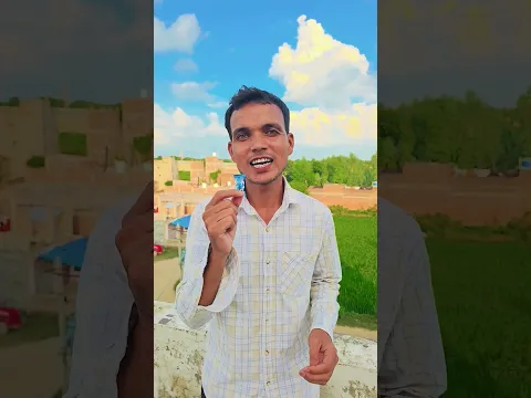 My Brother Best #funny #ekmotahathighumechala