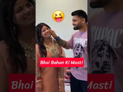 Yashasvi Jaiswal Ki Sister Kon Hai ? #shorts #yashasvijaiswal