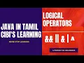 Java in Tamil Logical Operators