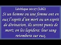 Lagu LE NAVIRE DE GUERRE SOUS THEME LE MARCHE DE LA DESTINEE 17/12/2025