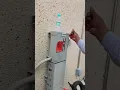 E2 error code in tvr vrf trane