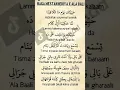 Download Lagu habbitak yaumatlaqiina x ala bali #nisasabiyan #viral #habbitak yaumatlaqiinaxalabali