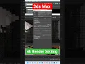 4K Render Settings in 3ds Max with V-Ray Ultra Rendering