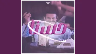       دندنها