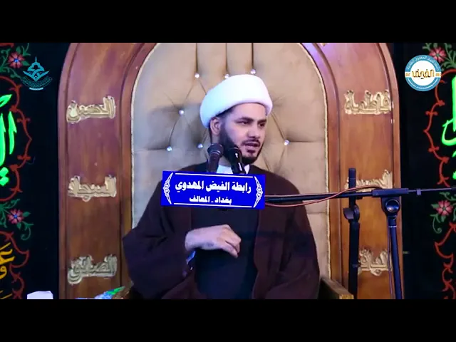 ⁣بذكر الله تطمئن القلوب،،الشيخ رائد الساعدي،،