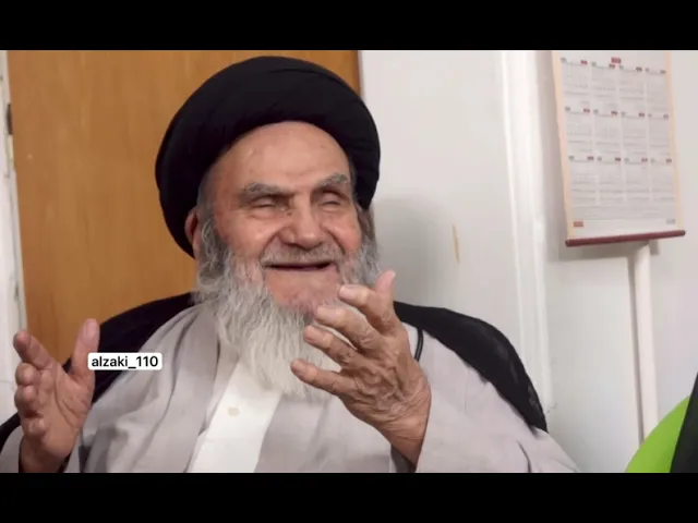⁣معنى البحث الخارج وأنحاء الأساتيذ فيه | السيد حسين الشمس الخراساني