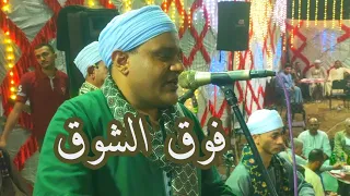 فرح محمد على عبدالمحسن بيت ابوريه شطوره طرب بنجاوى على حق على البنجاوى 