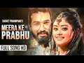 Download Lagu Meera ke prabhu | RadhaKrishn | Krishn Hain Vistaar | Surya Raj Kamal | Title Song | Lyrical