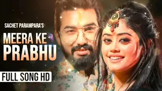 meera ke prabhu radhakrishn krishn hain vistaar surya raj kamal title song lyrical