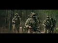 Air Force Special Tactics - the Air Force s ONLY Special Operations Ground Force