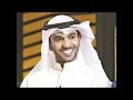 مطرف المطرف يانور العين