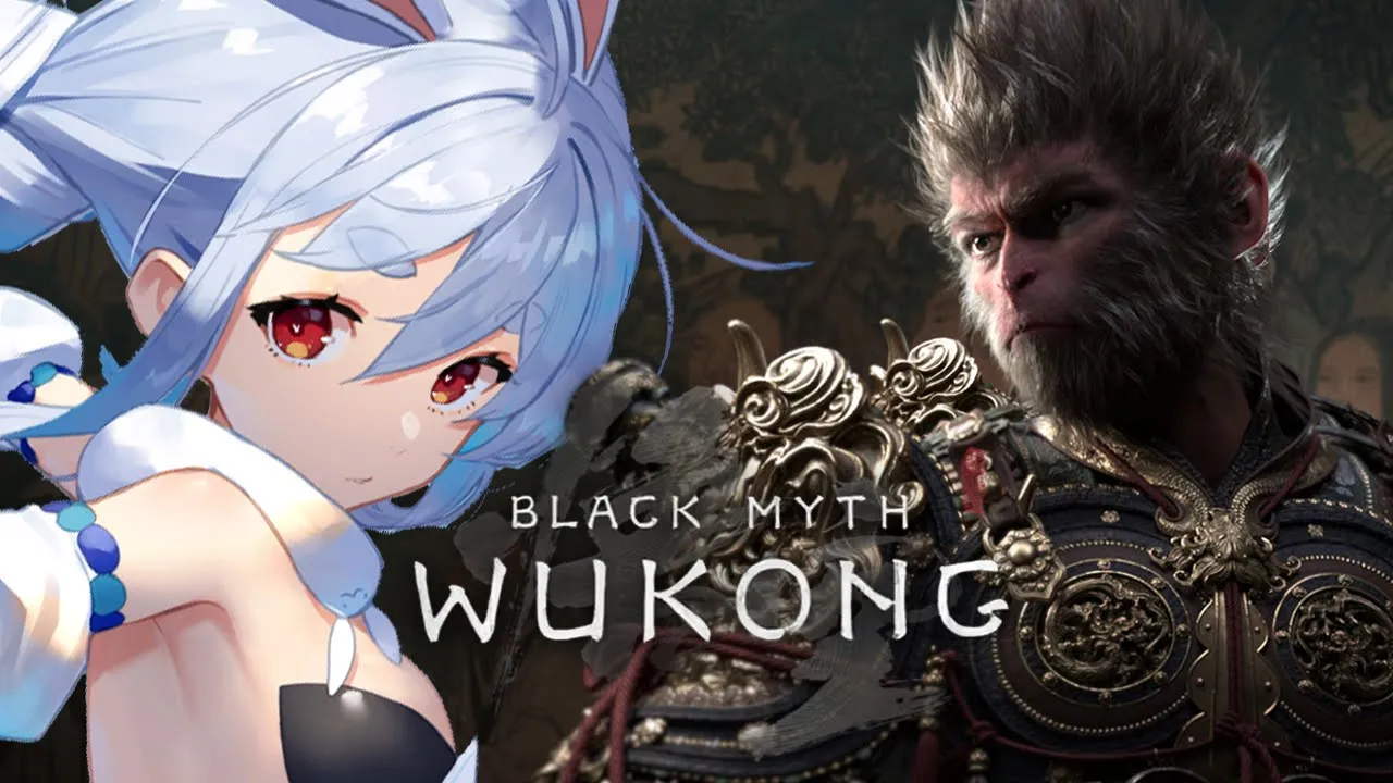 【黒神話：悟空】3章から！注目の西遊記アクション初見で遊んでみる！（Black Myth: Wukong）ぺこ！【ホロライブ/兎田ぺこら】