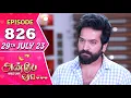 Download Lagu Anbe Vaa Serial | Episode 826 | 29 th July 2023 | Virat | Delna Davis | Saregama TV Shows Tamil