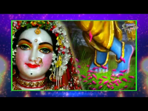 Lyricspandits: The Best Way To Explore Lyrics With Meannings Latest Bhajan Lyrics