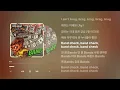 창모 (CHANGMO), Hash Swan, ASH ISLAND, 김효은 - BAND | Lyrics · 가사