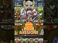 Fede BF RPG - Arena EP.4 "Zelnite Era"