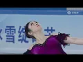 Lagu Yufei LIN/Zijian GAO 林宇飞高子健 FD 2025/2026 CHINESE NATIONAL FIGURE SKATING CHAMPIONSHIPS