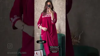 Pyjamas Fashion بيجامة بيجامات Explore Maroc Funny Pyjama Dress 