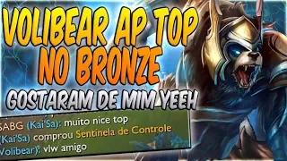 JÁ VIRAM VOLIBEAR ASSASSINO? OLHA COMO ESSE URSO FICOU CRUEL AP  - LEAGUE OF LEGENDS
