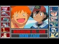 Download Lagu Ash vs. Morrison (Pokémon Sun/Moon) - Hoenn League/Round of Last 16
