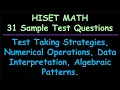 HISET Math 31 Sample Test Questions