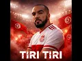 TIRI TIRI