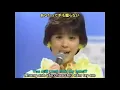 [Engsub] [Vietsub] Seiko Matsuda (松田聖子) - 赤いスイートピー (Akai Sweet Pea)