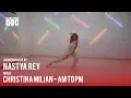 Download Lagu Christina Milian - Am to Pm choreography by Nastya Rey | Talent Center DDC