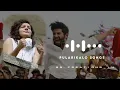 Download Lagu pularikalo songs|what app status songs|#pularikalo #trending #explore