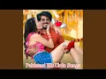 Download Lagu Ya Tere Mathe Ki Bindiya