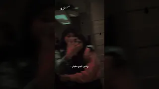 احنا اتنين اتنين اه بس اتنين بمقام ملايين 