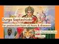 Download Lagu Prayer to Durga (Saptashloki): Audio, Text and Meaning