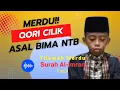 Download Lagu Fazul Qori Cilik dari Bima NTB | Tilawah QS. Al-Imran: 102-104 | Haflah Quran Ponpes Ar-Ridwan Sape