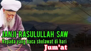 Download Kelebihan membaca Sholawat hari Jum'at MP3