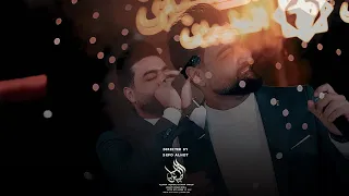 الفنان نديم السامرائي طفاج القدر يا شمعتي جيل الطيبين ترند تيك توك الترند الجديد 