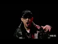 Mc Hotdog热狗Feat.张震岳—《改变》