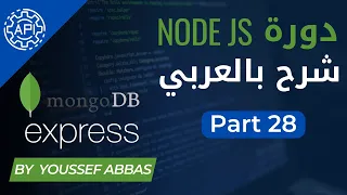 Node JS API - JWT