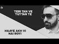 Download Lagu Hanju | (Full Song) | Harry Shah | Punjabi Songs 2019