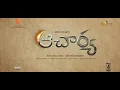 Download Lagu Acharya, Neelambari,Video Song