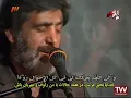 Download Lagu دعاء کمیل  الحاج مهدي سماواتي -- Dua Kumayl Haj Mahdi Samavati