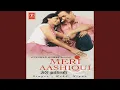 Lagu Mere Dil Ke Armaan
