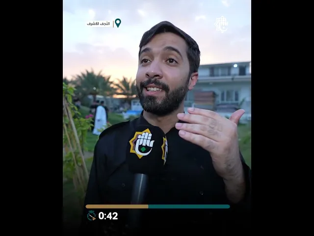 ⁣في رحاب الأربعين.. المجمع العلميّ يستقبل وفدًا قرآنيًّا كويتيًّا