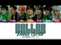 NCT DREAM (엔시티 드림) - 'BETTER THAN GOLD' (지금) Lyrics [Color Coded_Han_Rom_Eng]