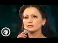 Download Lagu София Ротару \