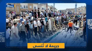 حتى بشار الأسد اعترف ببشاعة جريمة ميليشياته   عقد كامل على مجزرة الحولة دندنها