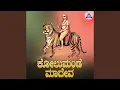 Download Lagu Kaaviya Dharisida