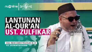 Download Lantunan Ayat Suci Al Quran Merdu Ust. H Miqdar Zulfikar Basyaiban | QS Ali Imran 189-194 MP3