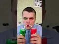 Download Lagu Что происходит с его глазами 😂  пранк #shorts Смешные видео от Игры Приколов