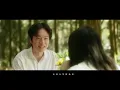 劉學甫 Safe Liu - 為什麼只留下我一個 Why Do You Leave Me Alone feat. 陳忻玥 Vicky Chen Official Music Video